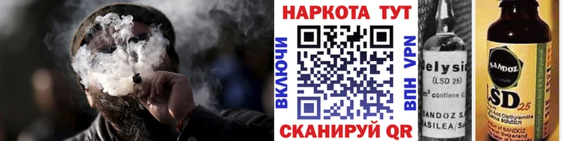 Купить закладку A PVP  Cocaine  Меф  Конопля  ГАШ  Юхнов