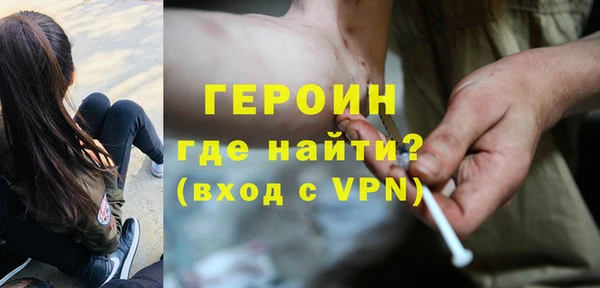 каннабис Надым
