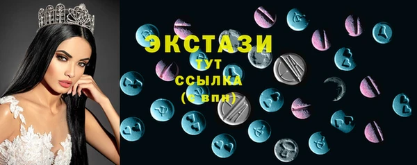 каннабис Надым