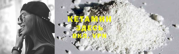каннабис Надым