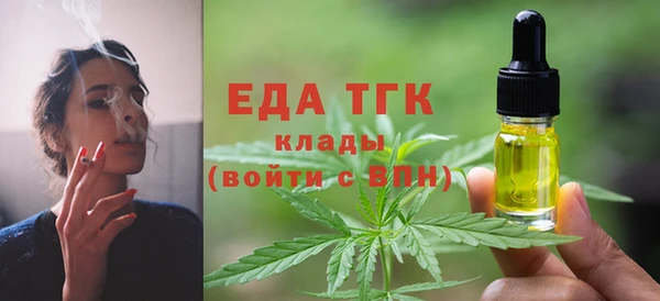 каннабис Надым