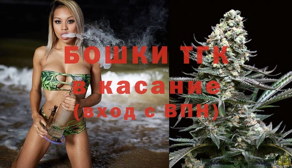 каннабис Надым
