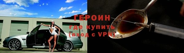 каннабис Надым