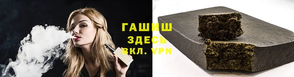 каннабис Надым
