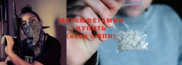 каннабис Надым