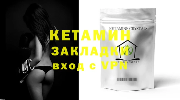 каннабис Надым