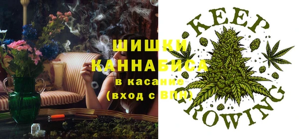 каннабис Надым