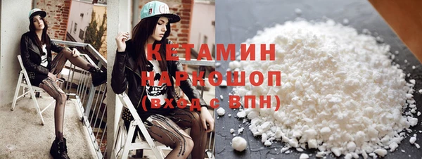 каннабис Надым