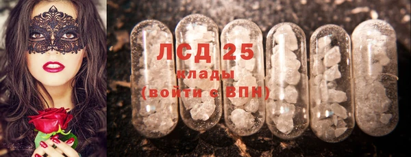 эйфоретик Навашино