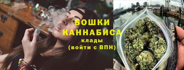 каннабис Надым