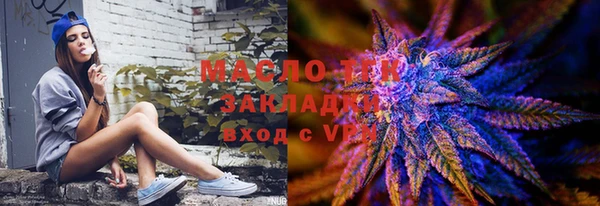 каннабис Надым