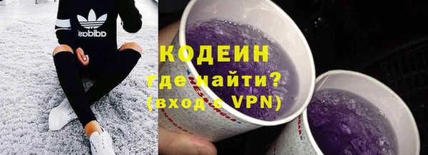 эйфоретик Навашино