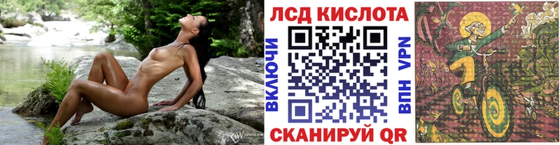 Купить закладки  Юхнов  Марки N-bome 1,5мг 
