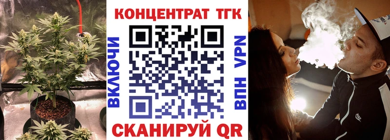 Дистиллят ТГК вейп с тгк Купить где Юхнов