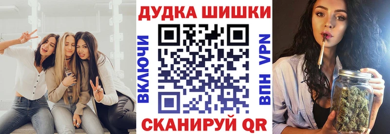 Конопля MAZAR  Купить закладки  Юхнов 
