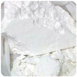 Кокаин Перу  Cocaine Peru VHQ в Юхнове