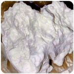 Кокаин Боливия Cocaine Bolivia  VHQ 97,1% в Юхнове