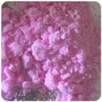 Кокаин Венесуэла  розовый  (Cocaine Venezuela)  VHQ 98.9%  в Юхнове